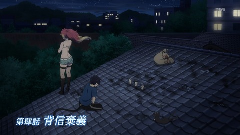 ANCB000519