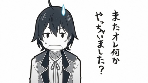 ancb00243