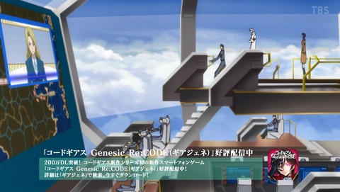 コードギアス 反逆のルルーシュ 20話 感想 キュウシュウ戦役 09
