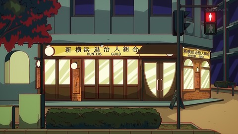 ancb00211