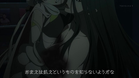コップクラフト 5話 感想 0171