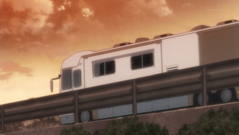 ANCB003485