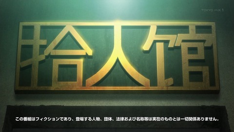 ancb000046
