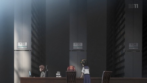ANCB001134