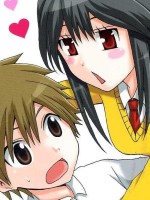 お姉ちゃんが来た