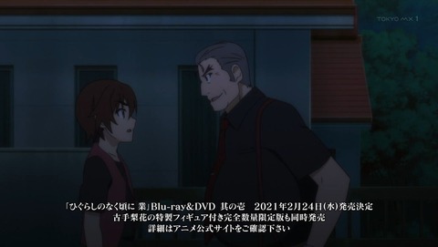 ancb001610