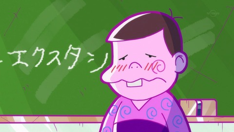 ancb000946