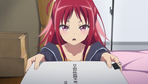 ancb000247