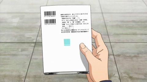 ancb00485