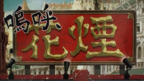 ancb000510