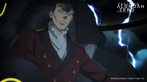 アルドノア・ゼロ 20話