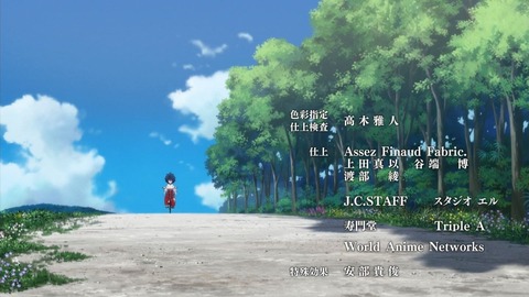 ancb03393