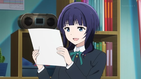 ラブライブ!虹ヶ咲 2期 11話 感想 058