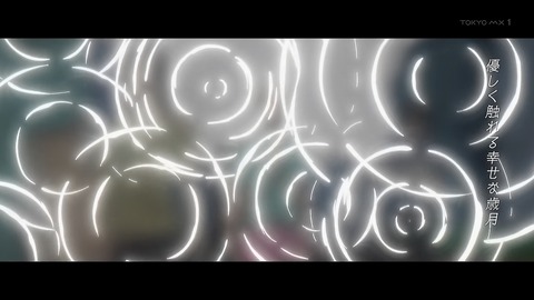 時光代理人 2話 感想 056