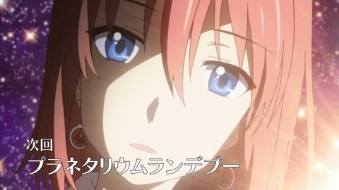 ancb03975
