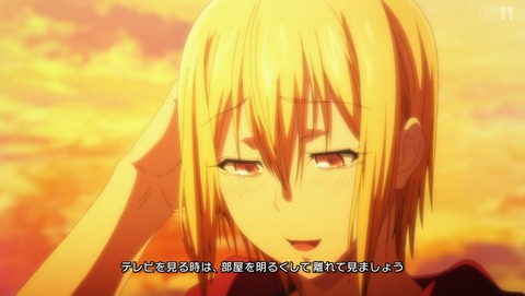 ぐらんぶる 2期 9話 感想 好きなの？ 49