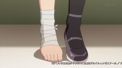 ancb00356