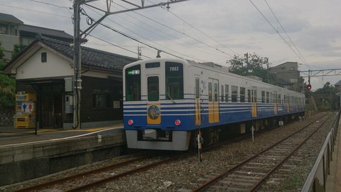 Br2VdrcCIAEBUXN