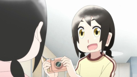 ancb0219