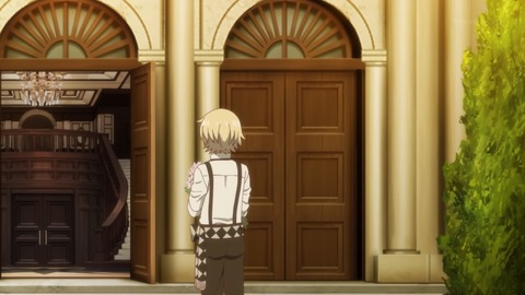 異世界薬局 4話 感想 048