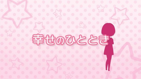 アイドルマスター 9話 感想 021