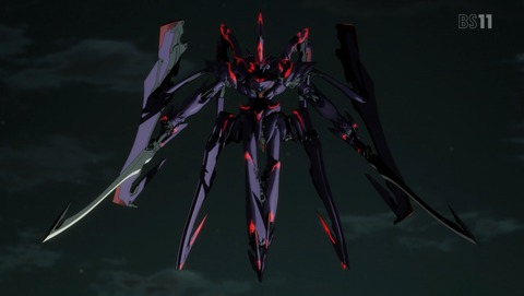 ANCB001263