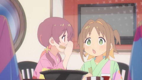 お兄ちゃんはおしまい! 最終回 12話 感想 047