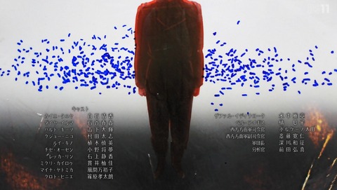 ANCB003202