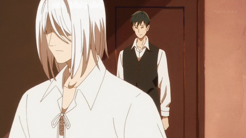 Acca13区監察課 第8話 感想 甘いケーキと甘くない過去 あにこ便 Acca13区監察課 第8話 感想 甘いケーキと甘くない過去 あにこ便