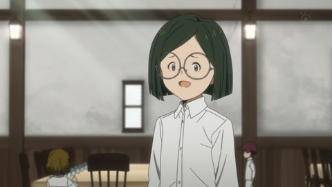 ancb00824