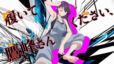 ancb002066