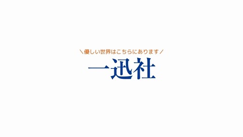 ANCB001827