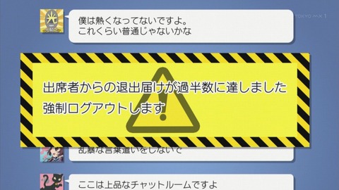 ancb01175