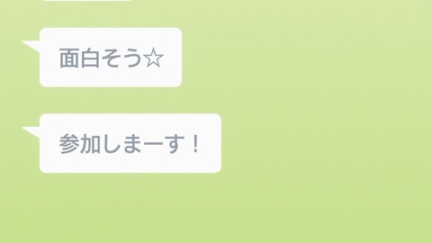ancb05599
