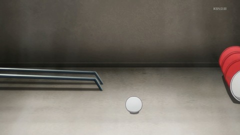 ANCB002240