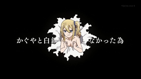 ancb01087