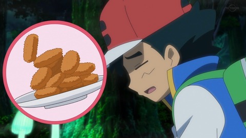 ポケットモンスター 3話 感想 めざせポケモンマスター 4421