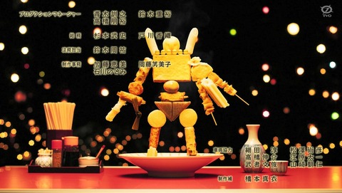 ANCB003445