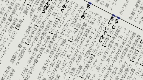 ancb03590
