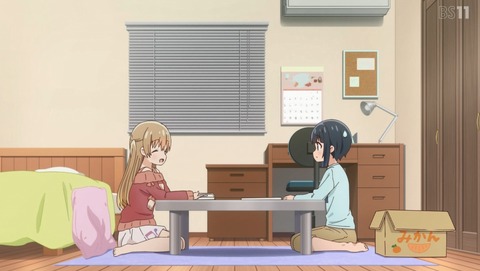 スローループ 3話 感想 ありがとう 80