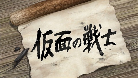 ancb000264