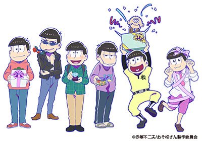 oso (7)
