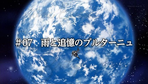 ancb003173