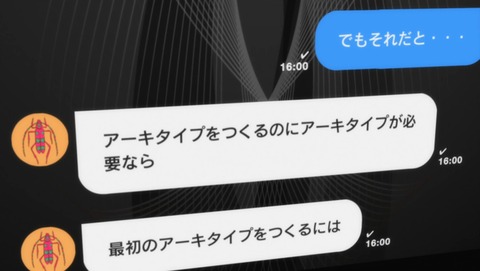 ancb01590