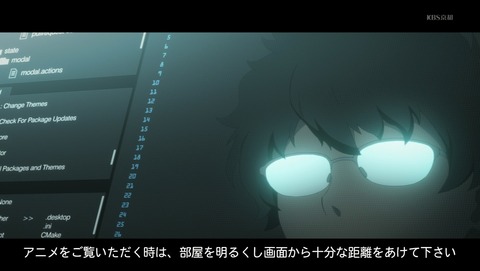 ナイツ&マジック 1話 感想 82