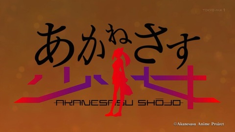 ancb000159