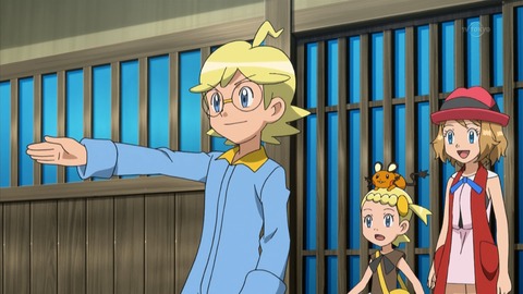 ポケモンXY 75話 感想 2522