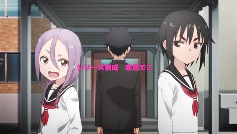 それでも歩は寄せてくる 7話 感想 0992