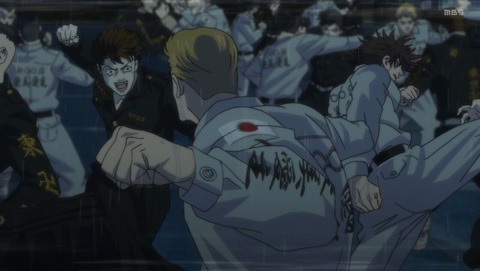 ancb002072
