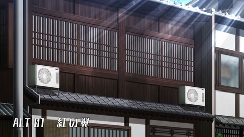 ancb00211